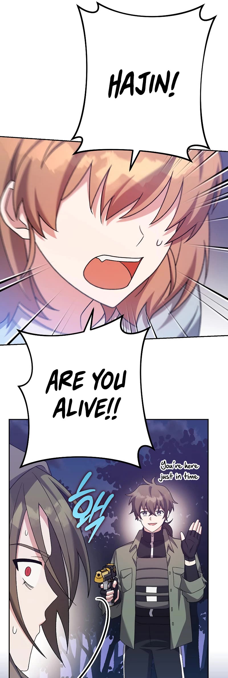 Read The Novel’s Extra EN Manga Online
