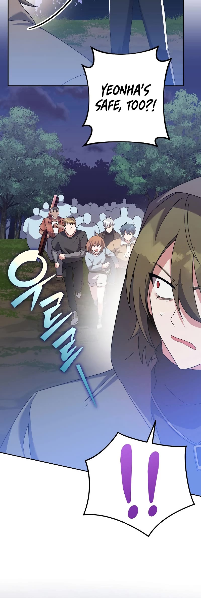 Read The Novel’s Extra EN Manga Online