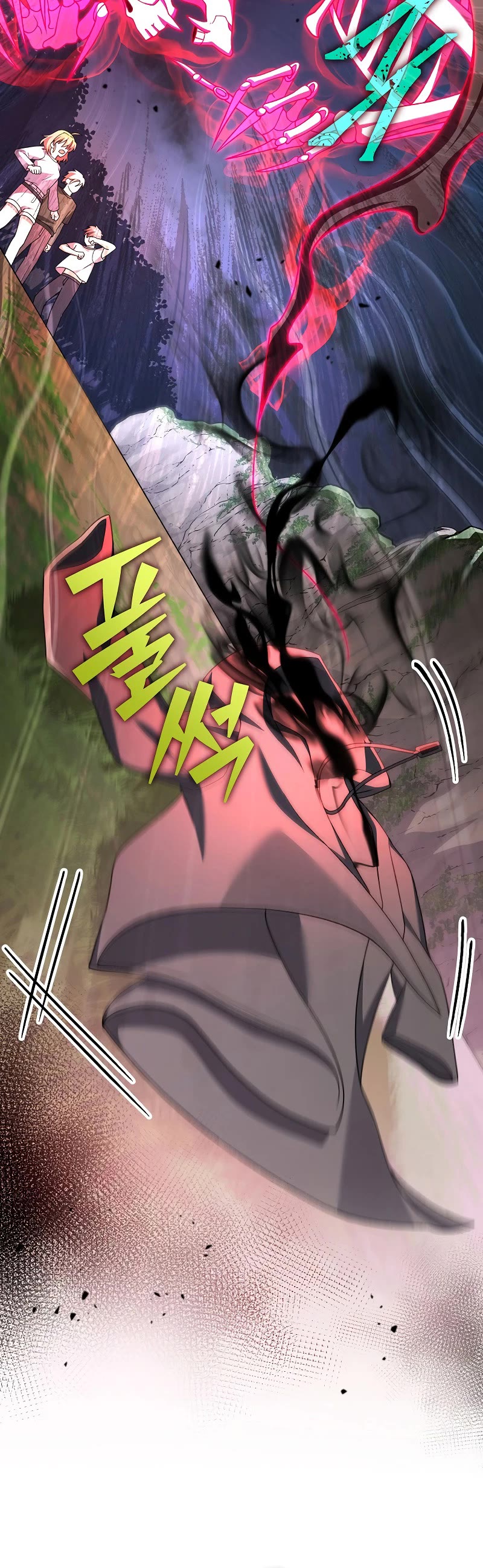 Read The Novel’s Extra EN Manga Online