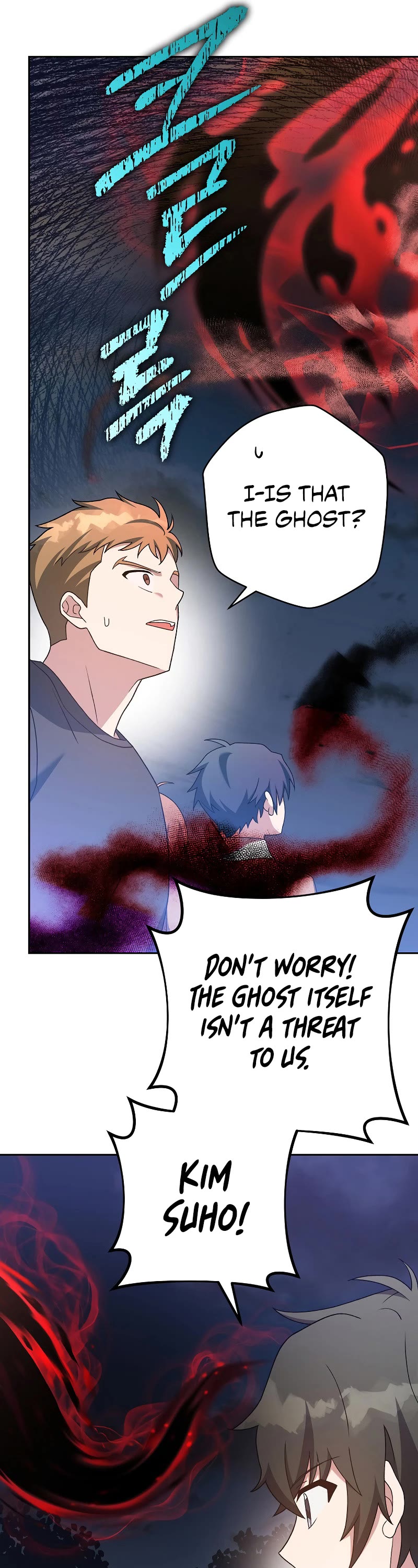 Read The Novel’s Extra EN Manga Online