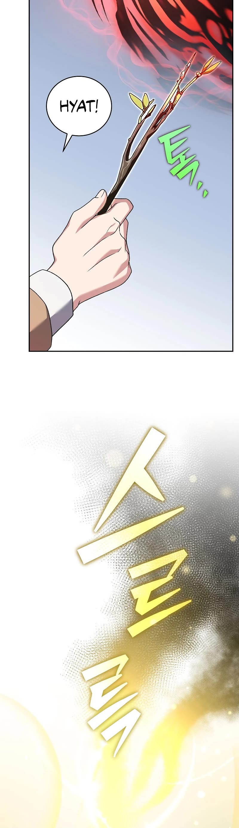 Read The Novel’s Extra EN Manga Online
