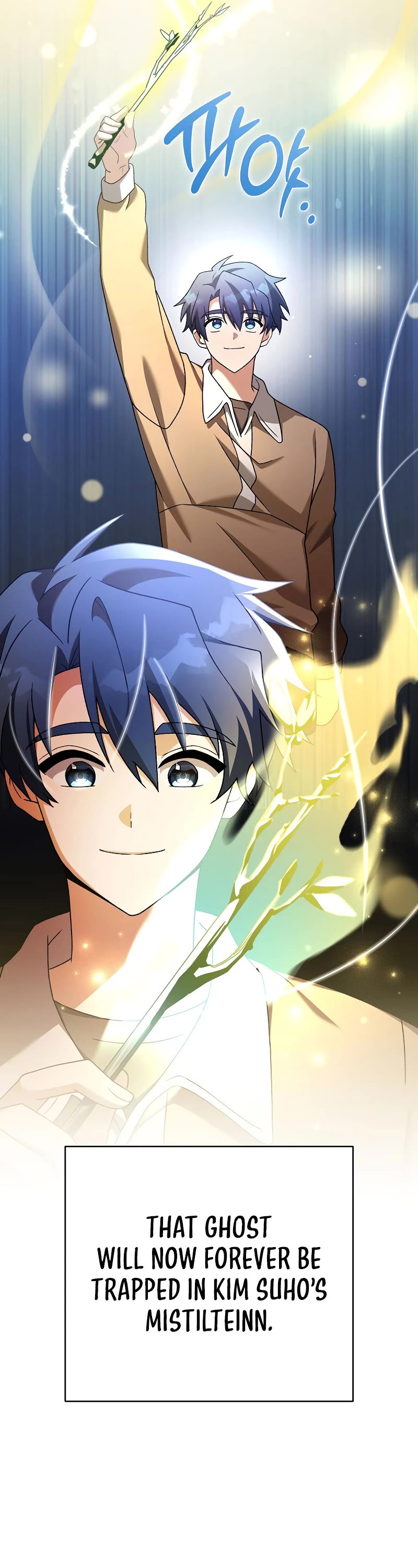 Read The Novel’s Extra EN Manga Online