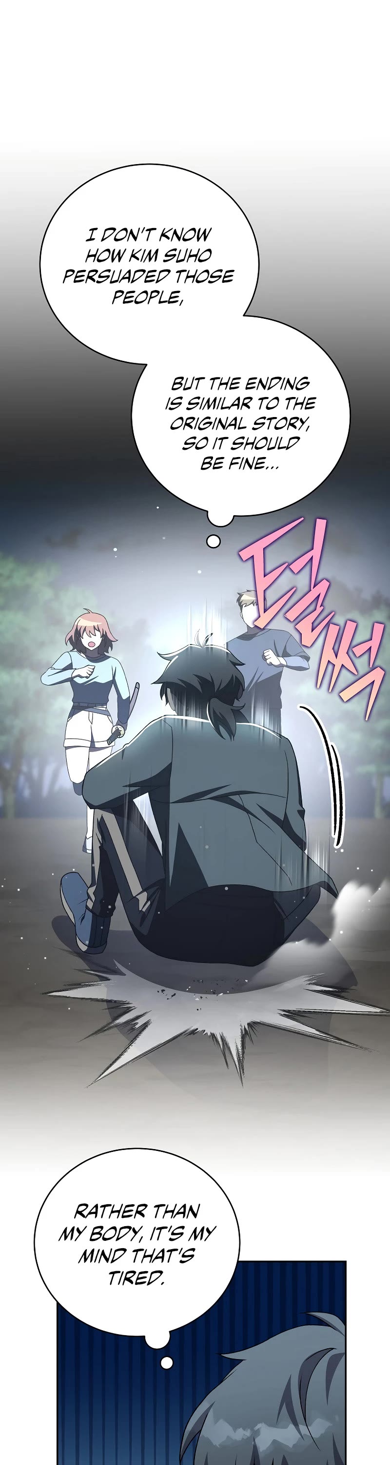 Read The Novel’s Extra EN Manga Online