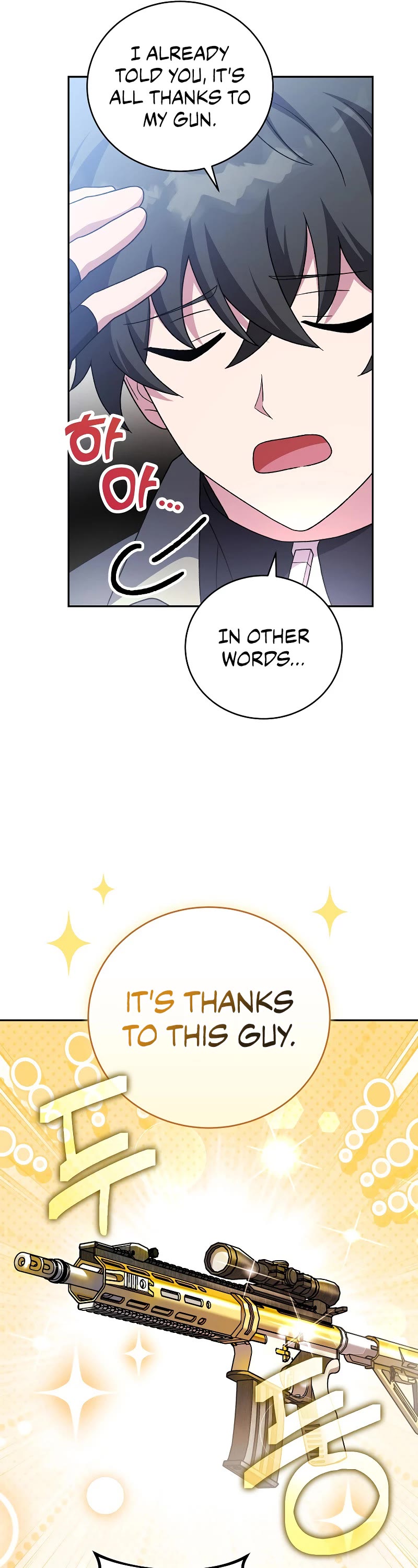 Read The Novel’s Extra EN Manga Online