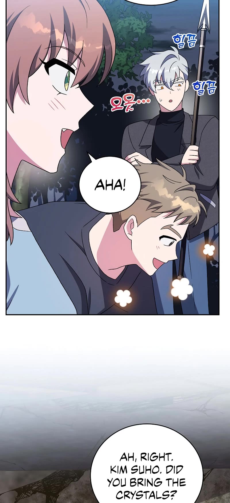 Read The Novel’s Extra EN Manga Online