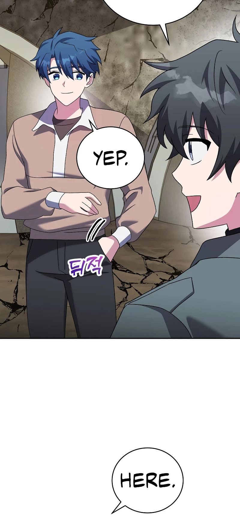 Read The Novel’s Extra EN Manga Online