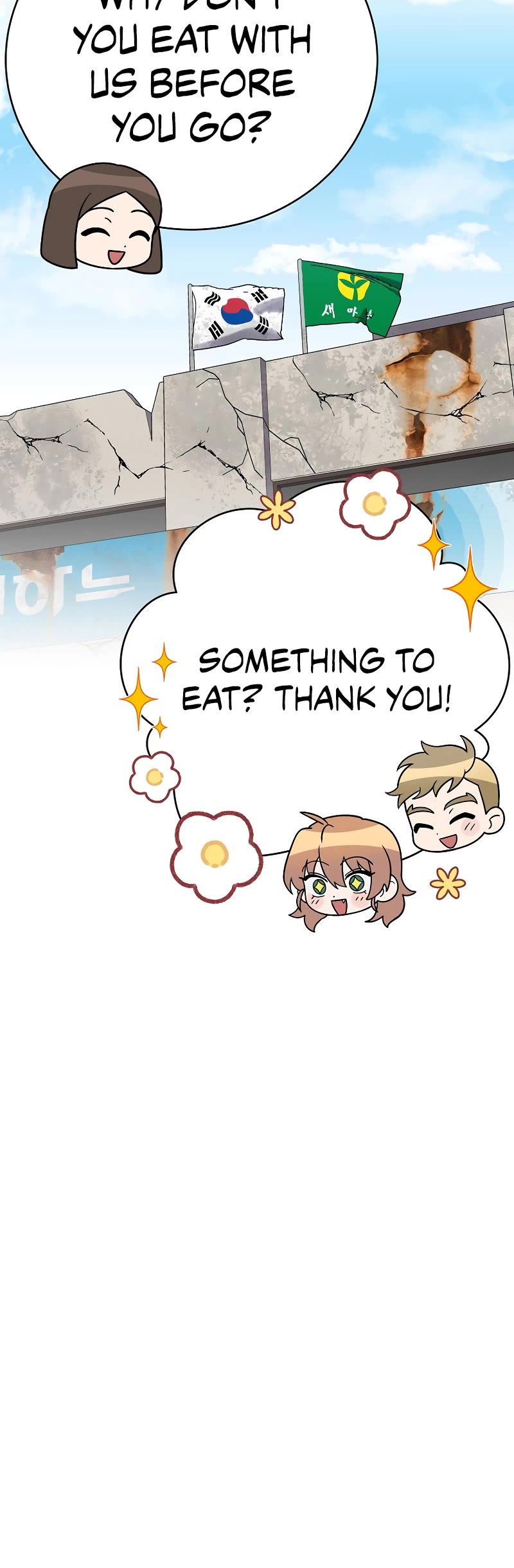 Read The Novel’s Extra EN Manga Online