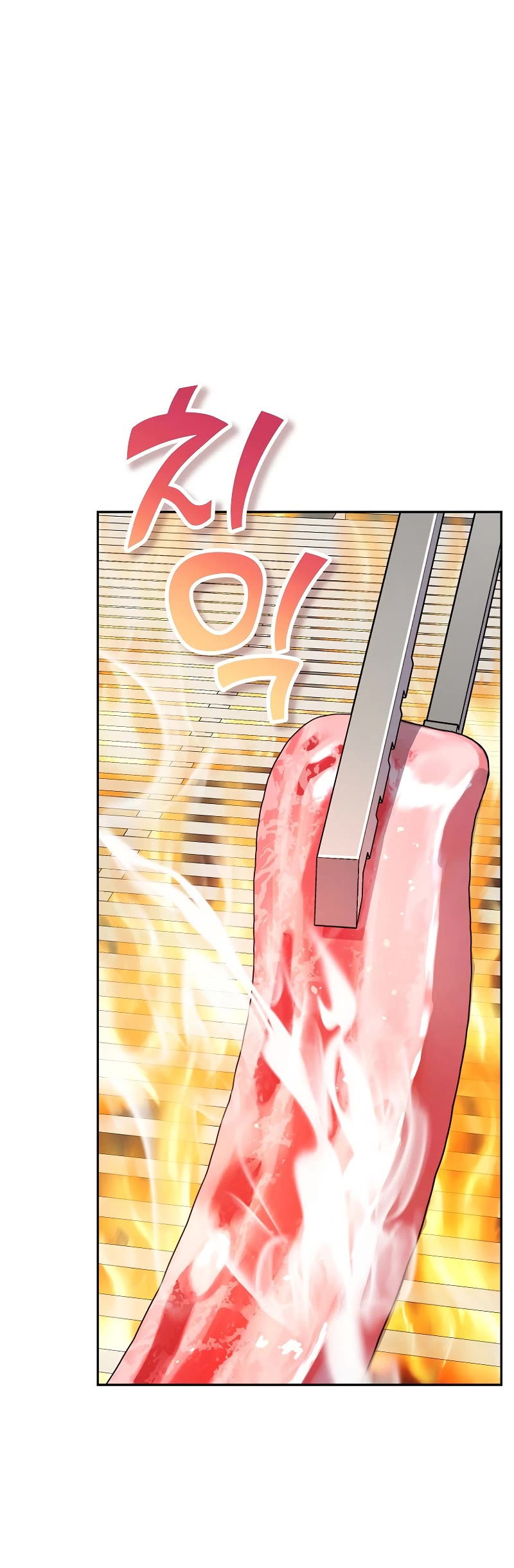 Read The Novel’s Extra EN Manga Online