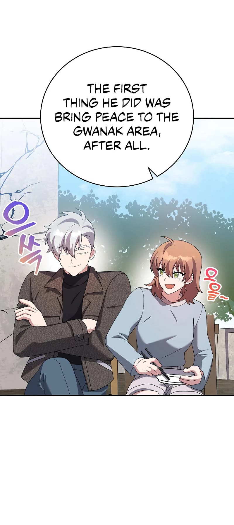 Read The Novel’s Extra EN Manga Online