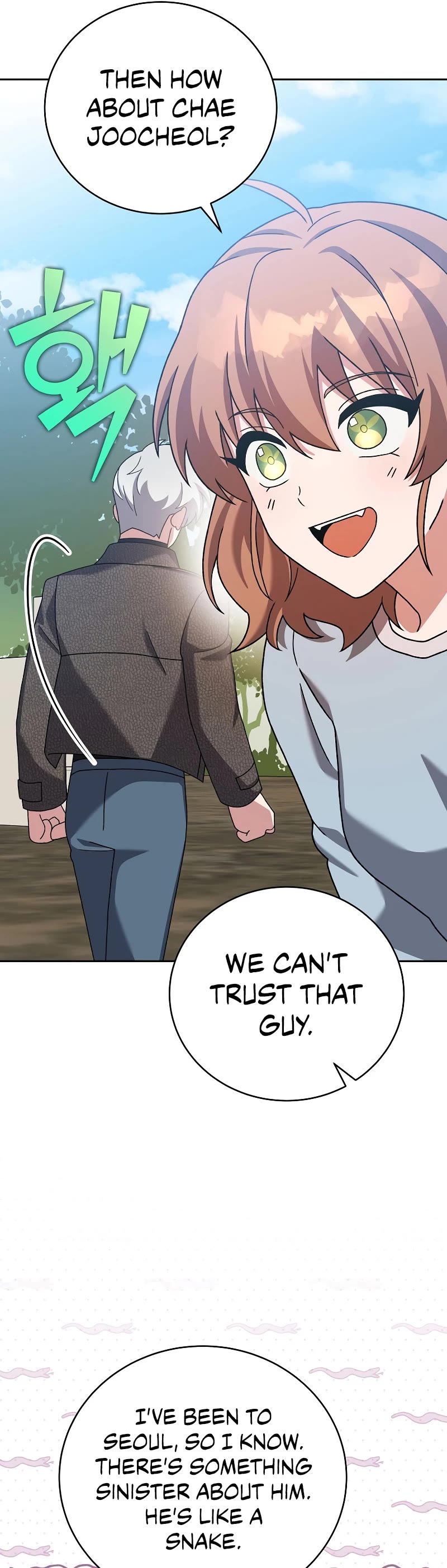 Read The Novel’s Extra EN Manga Online