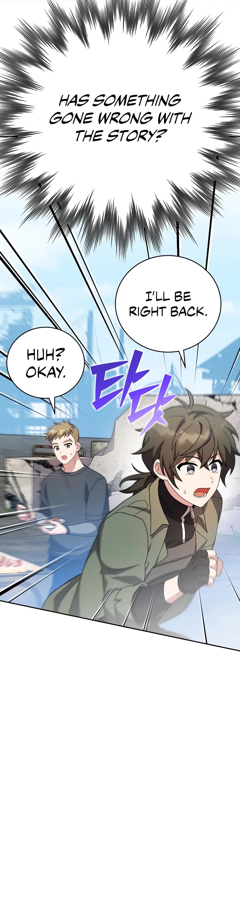 Read The Novel’s Extra EN Manga Online