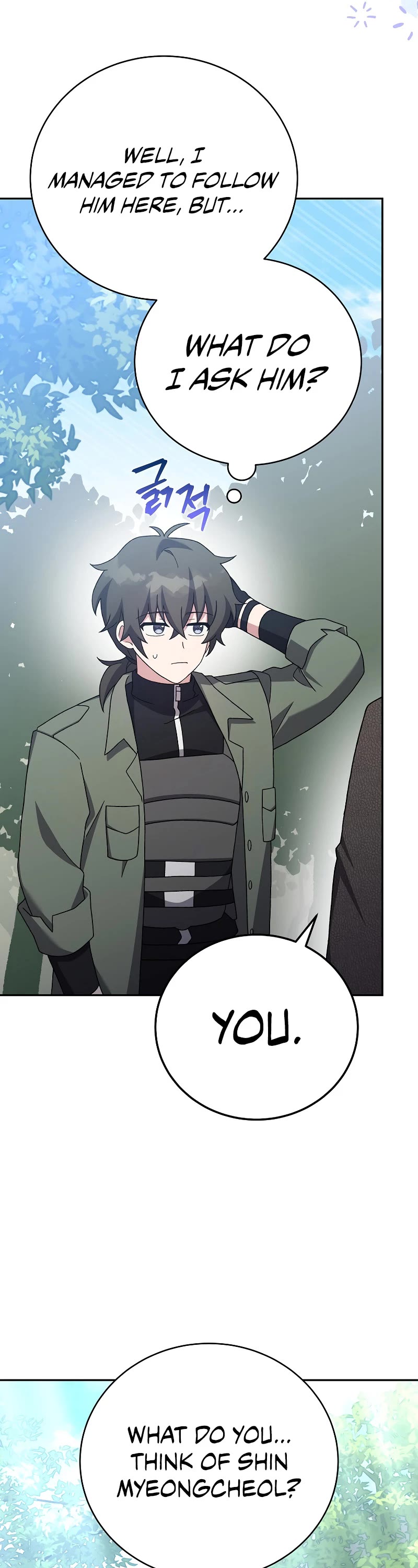 Read The Novel’s Extra EN Manga Online