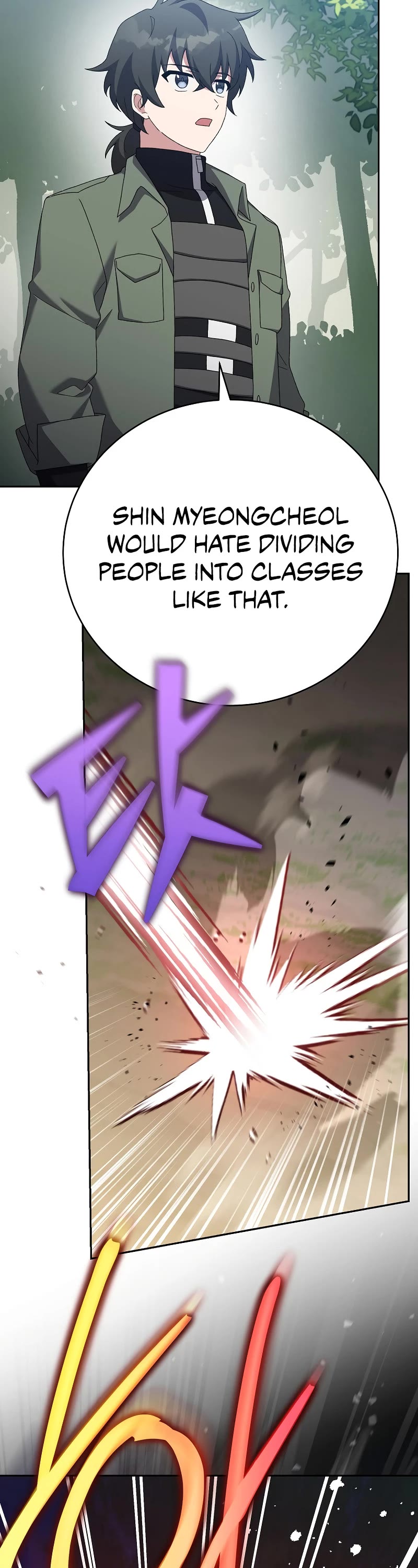 Read The Novel’s Extra EN Manga Online