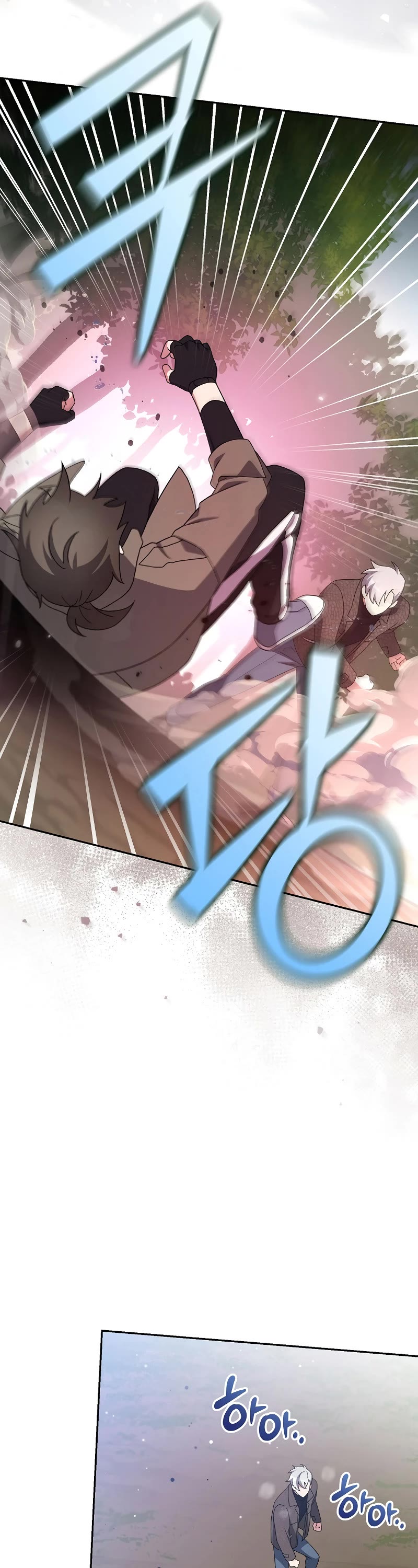 Read The Novel’s Extra EN Manga Online