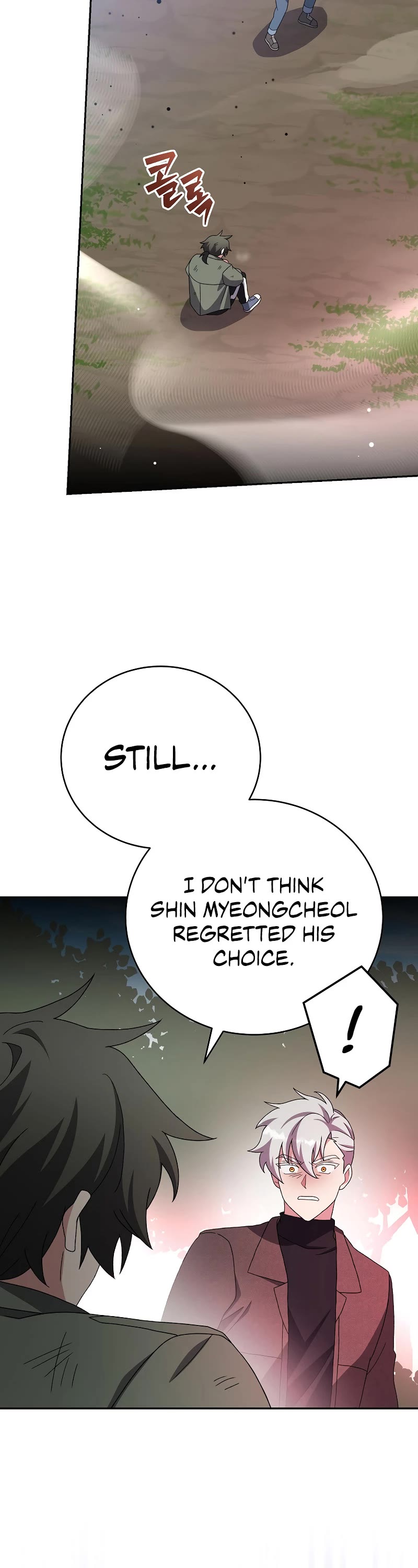 Read The Novel’s Extra EN Manga Online
