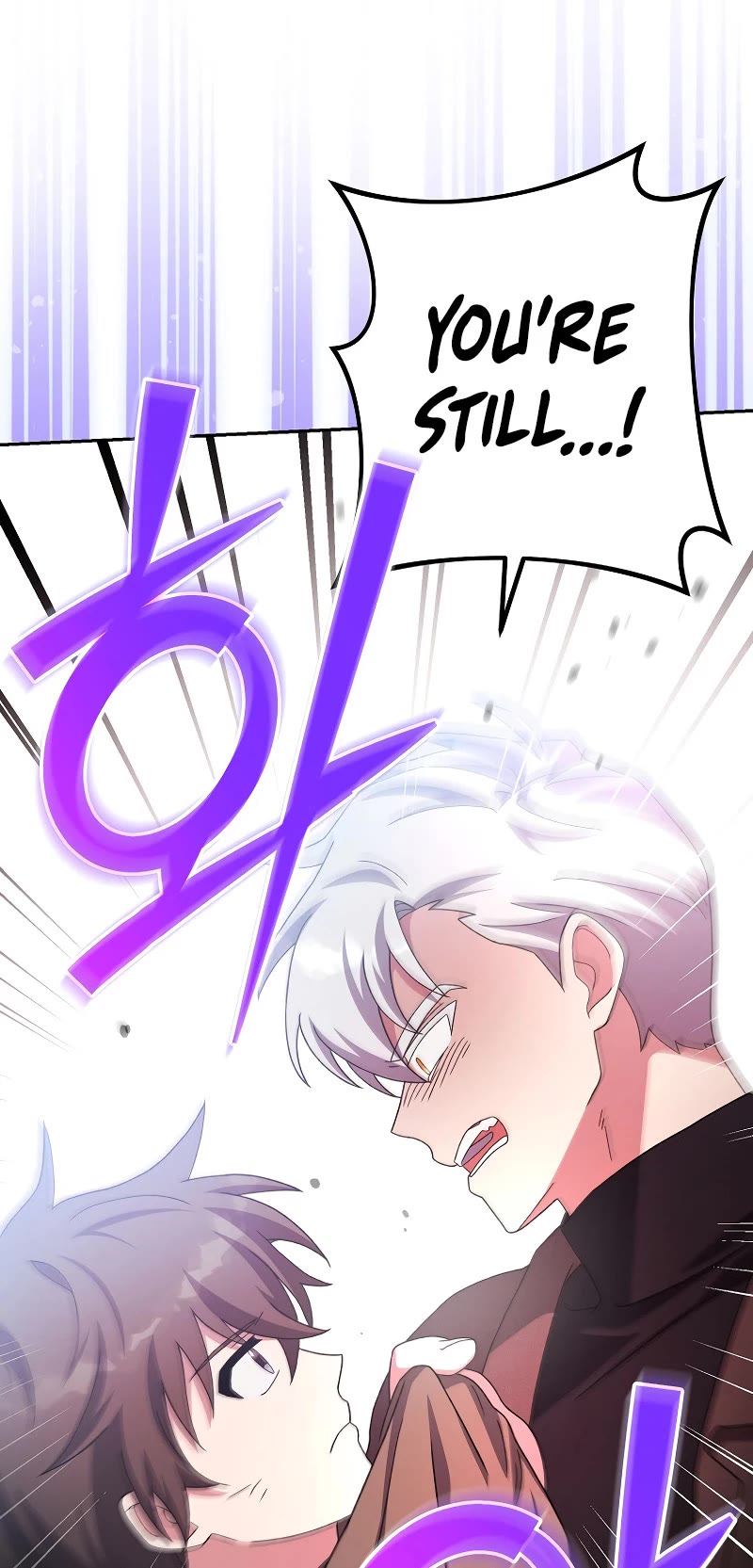 Read The Novel’s Extra EN Manga Online