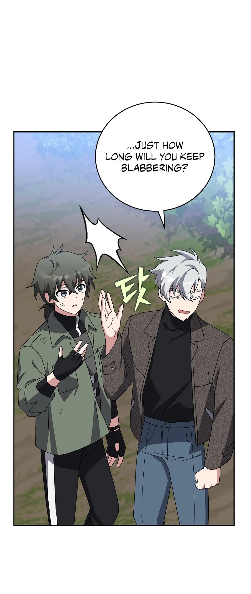 Read The Novel’s Extra EN Manga Online