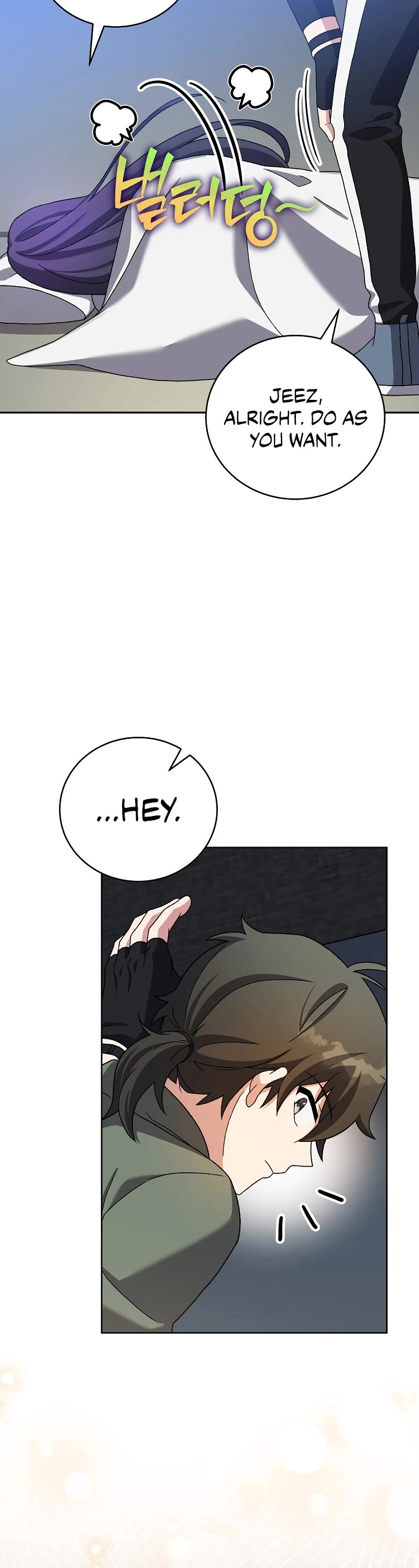 Read The Novel’s Extra EN Manga Online