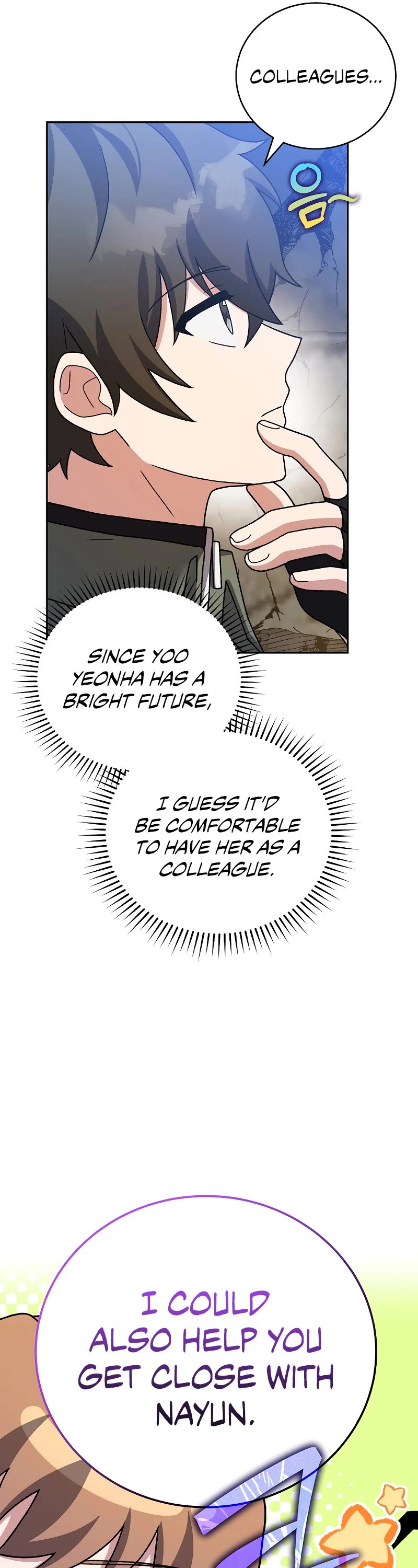 Read The Novel’s Extra EN Manga Online