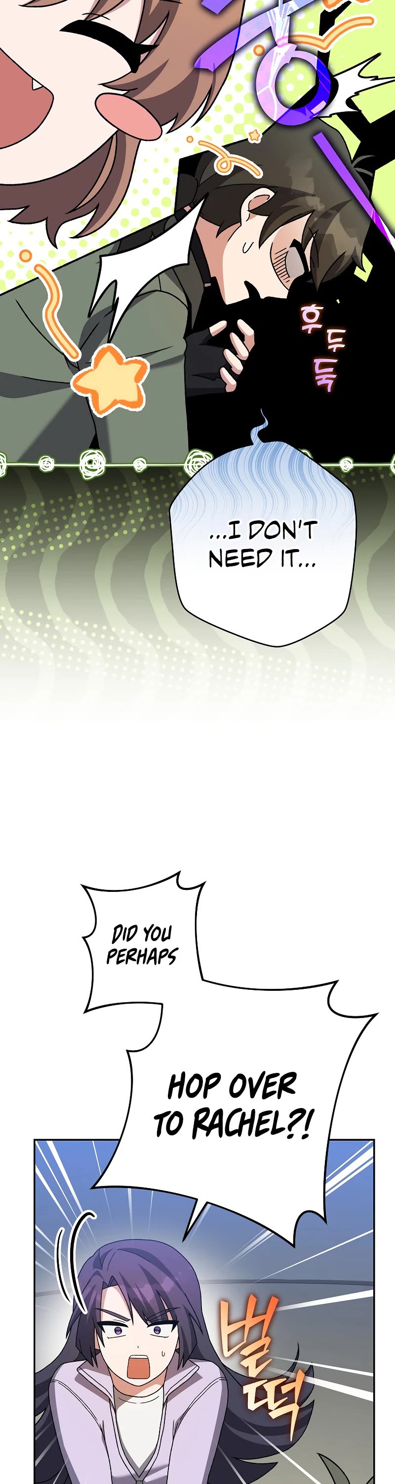 Read The Novel’s Extra EN Manga Online