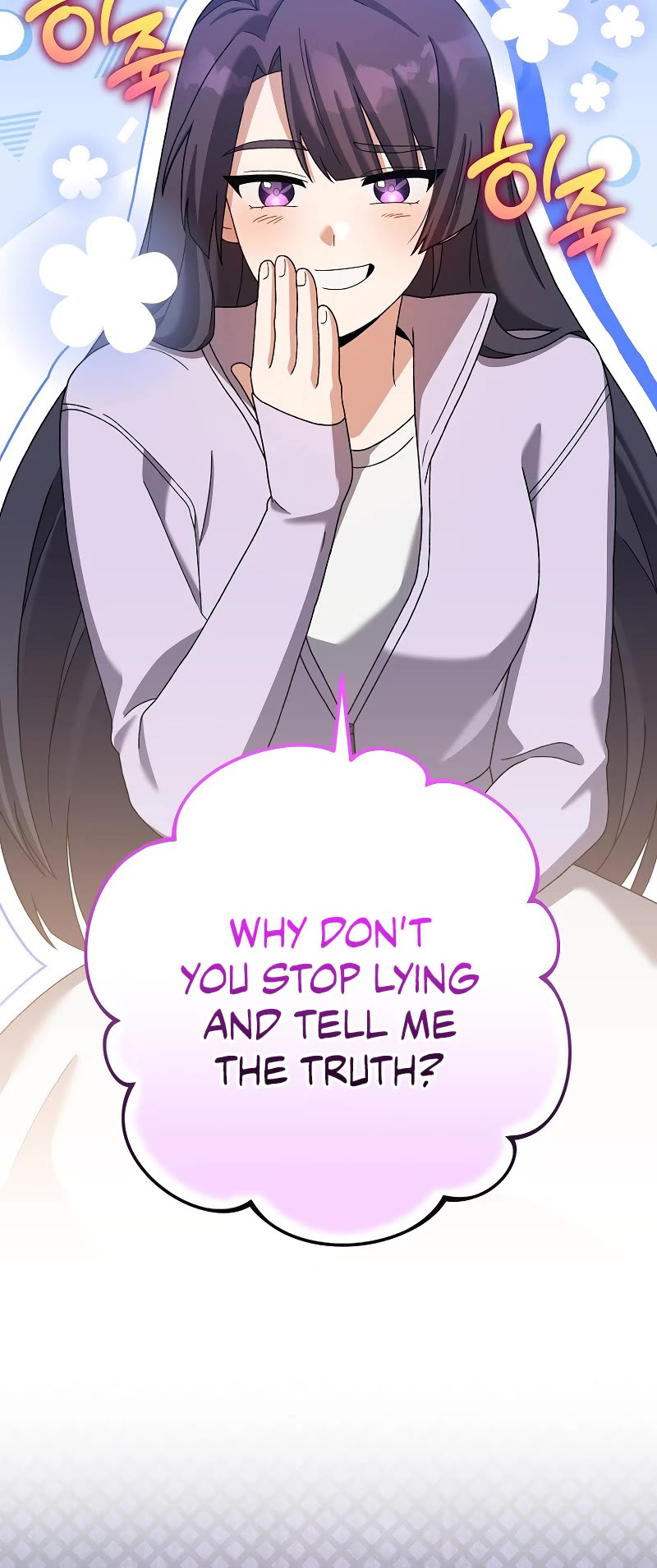 Read The Novel’s Extra EN Manga Online