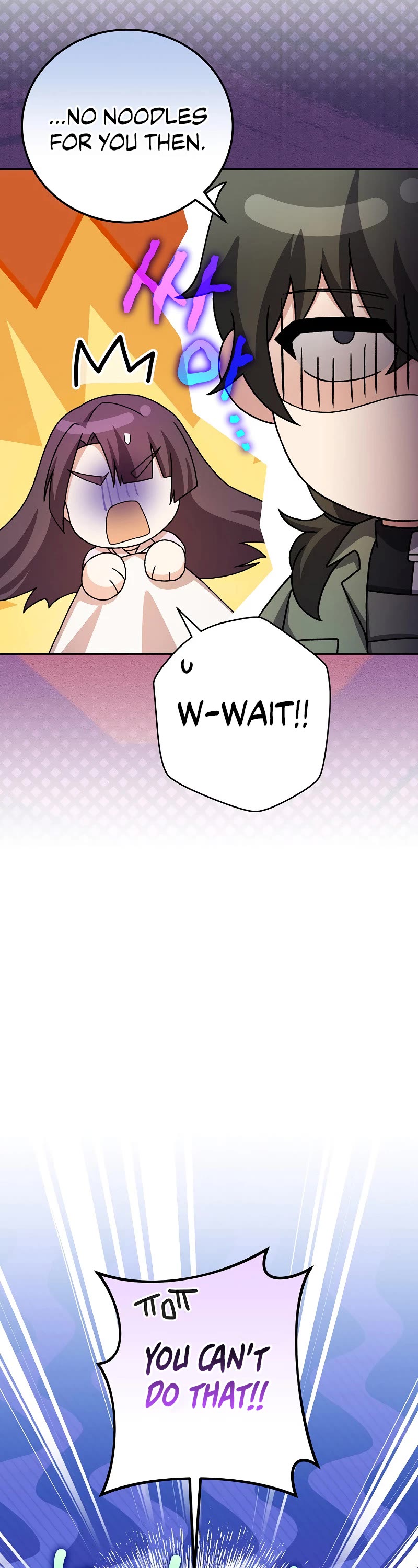 Read The Novel’s Extra EN Manga Online