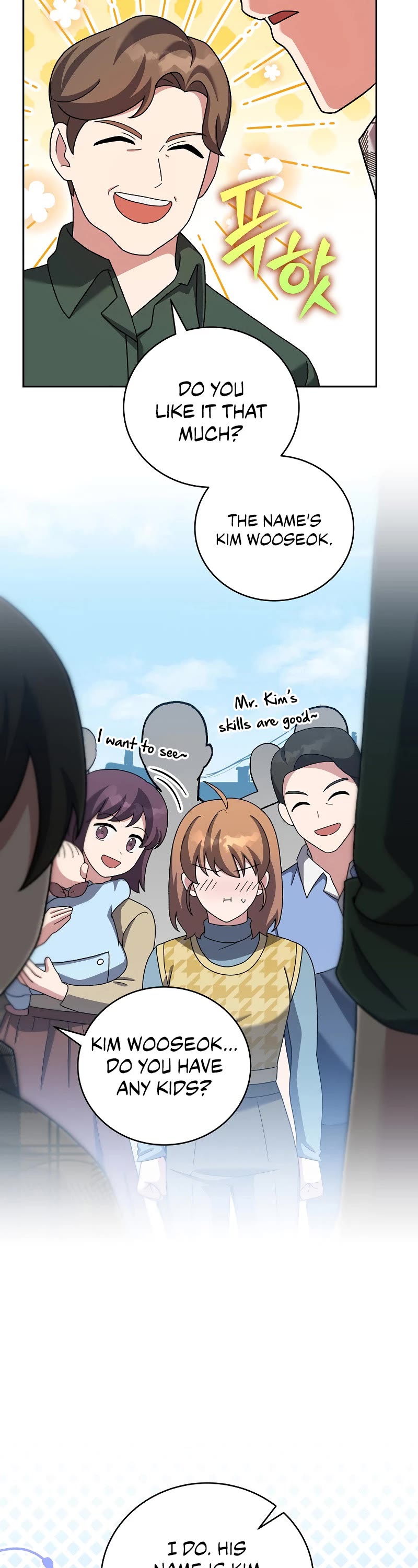 Read The Novel’s Extra EN Manga Online