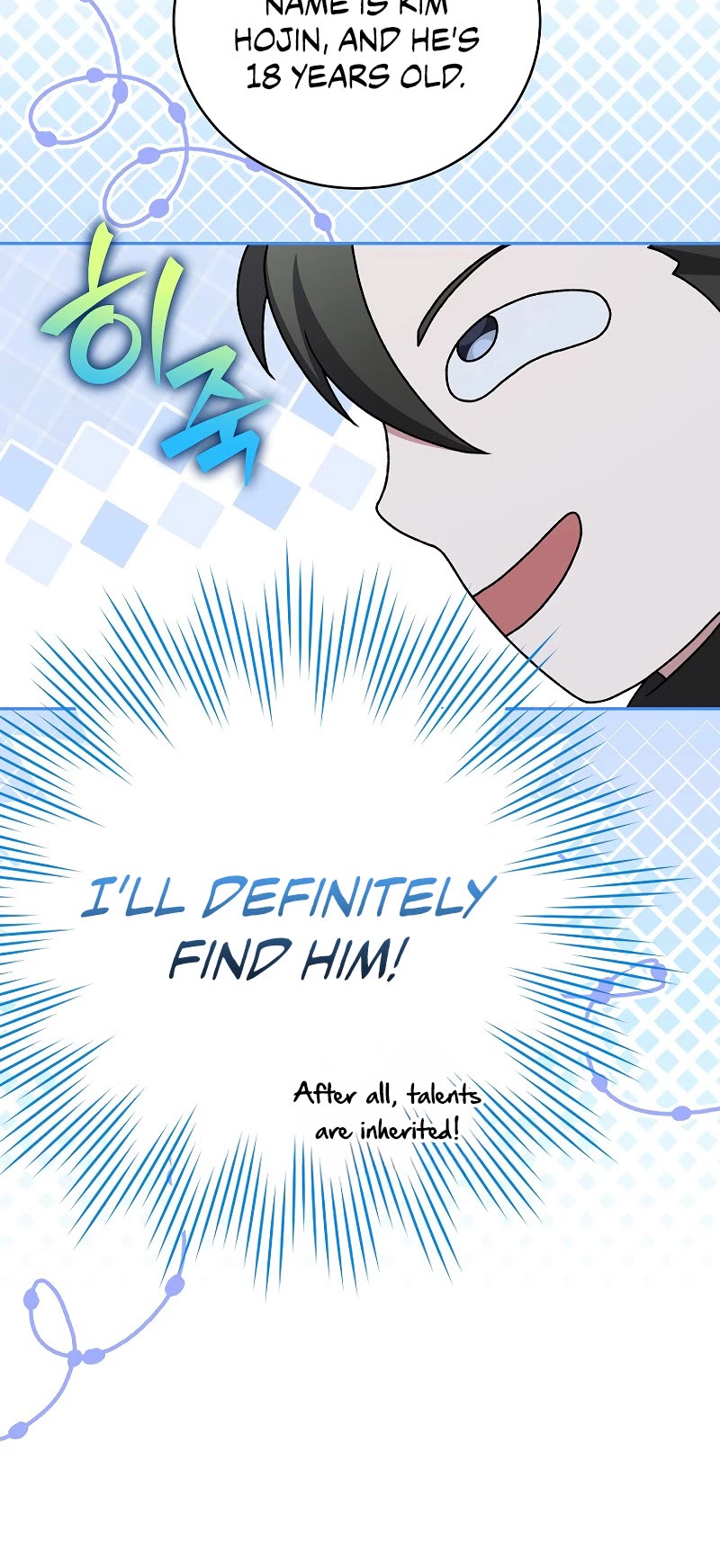 Read The Novel’s Extra EN Manga Online