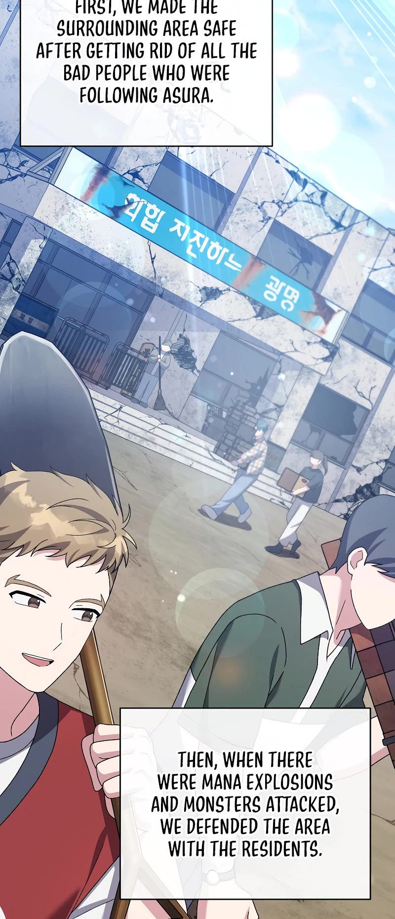 Read The Novel’s Extra EN Manga Online