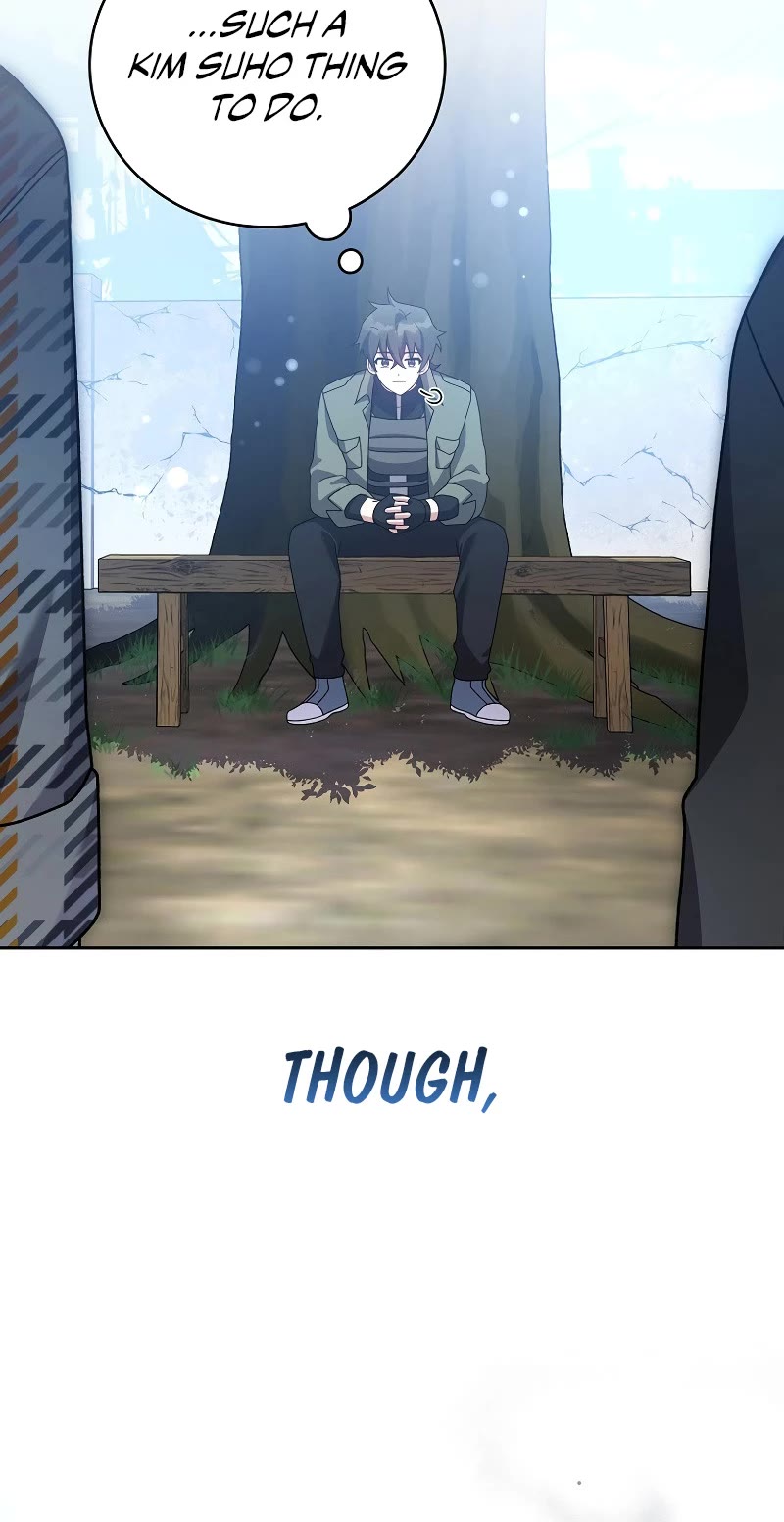 Read The Novel’s Extra EN Manga Online