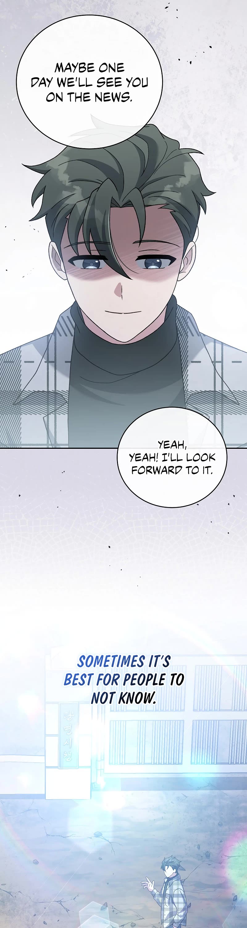 Read The Novel’s Extra EN Manga Online