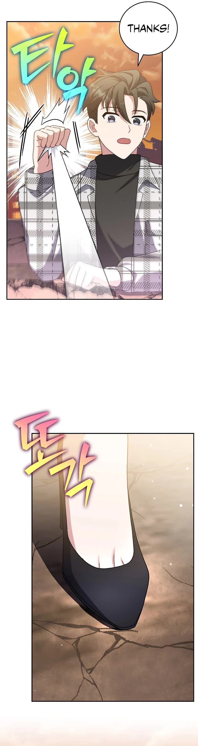 Read The Novel’s Extra EN Manga Online
