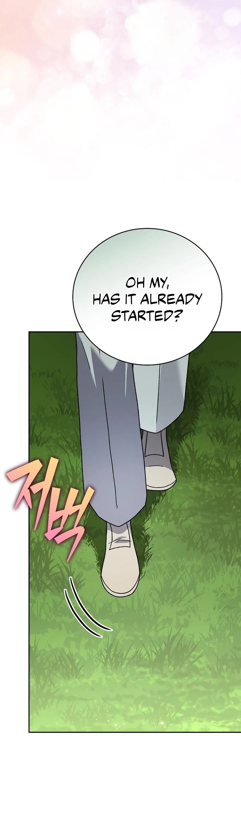 Read The Novel’s Extra EN Manga Online