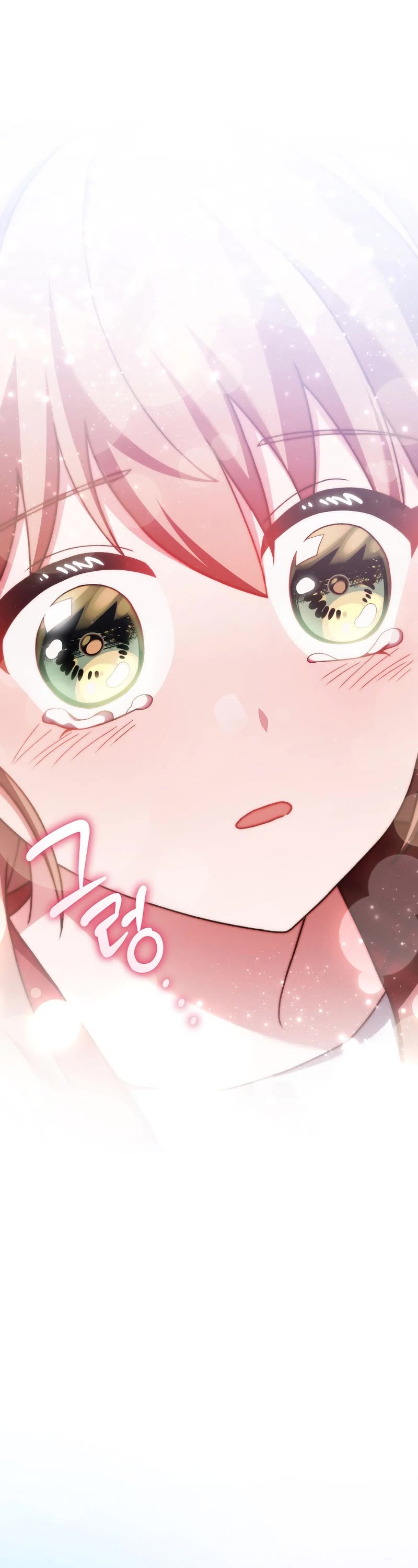 Read The Novel’s Extra EN Manga Online