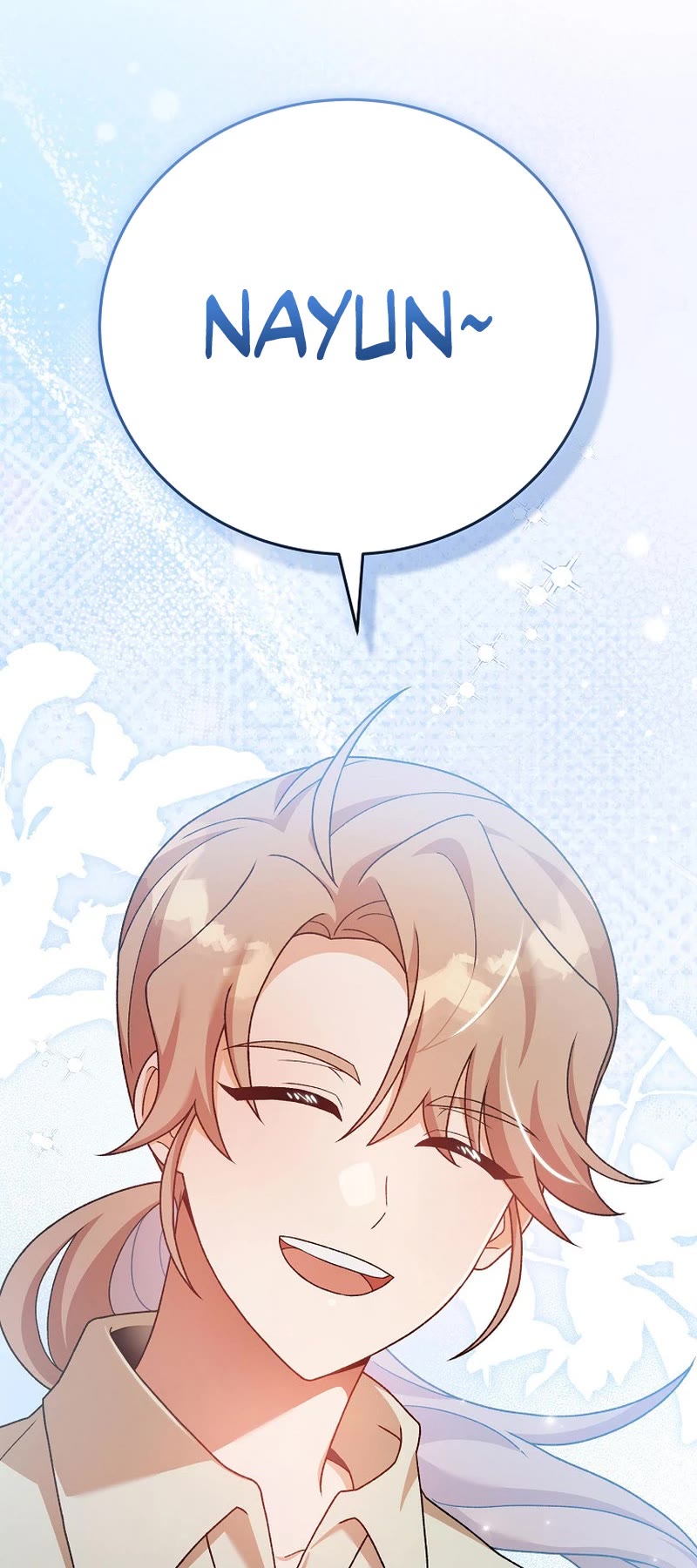 Read The Novel’s Extra EN Manga Online