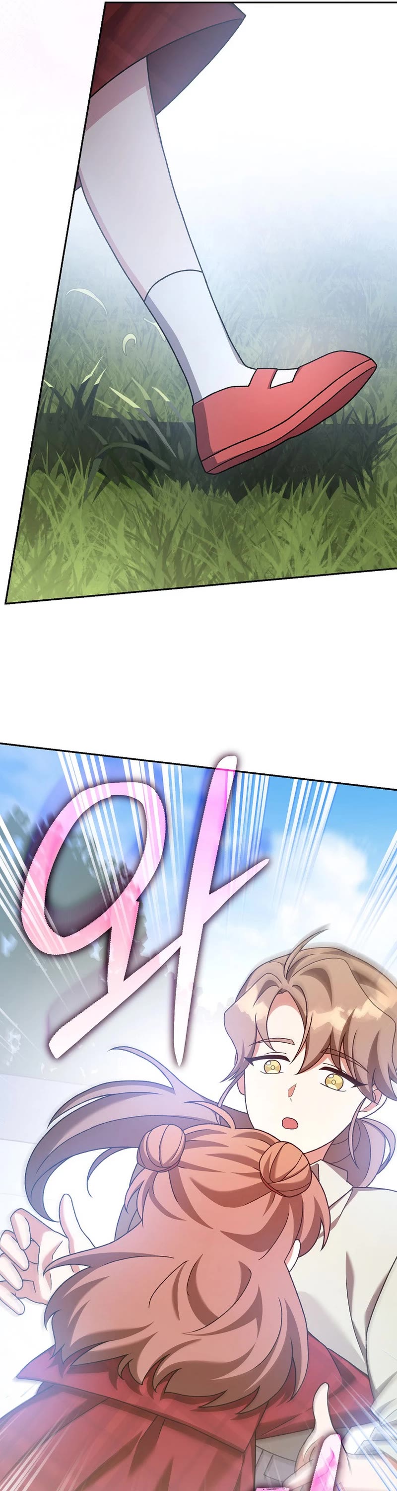 Read The Novel’s Extra EN Manga Online