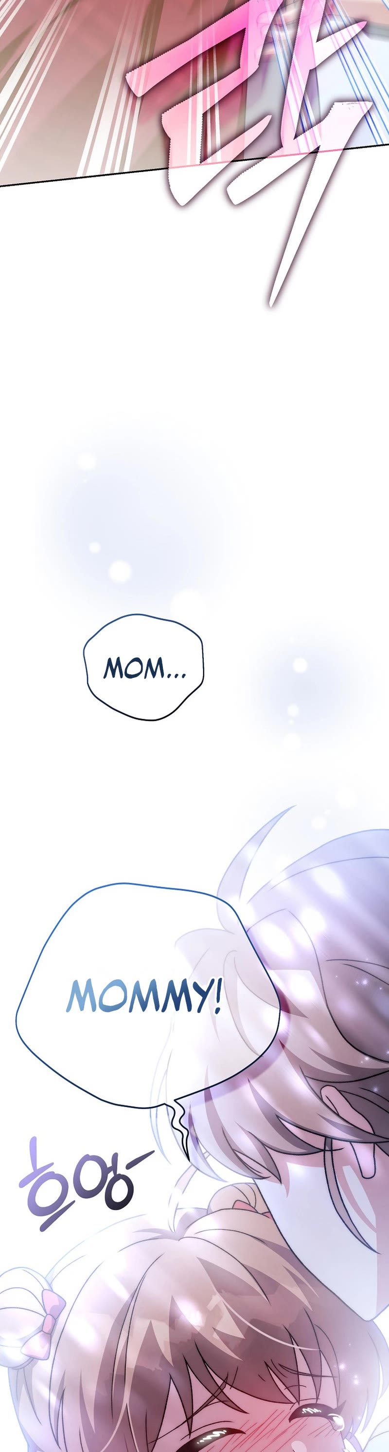 Read The Novel’s Extra EN Manga Online