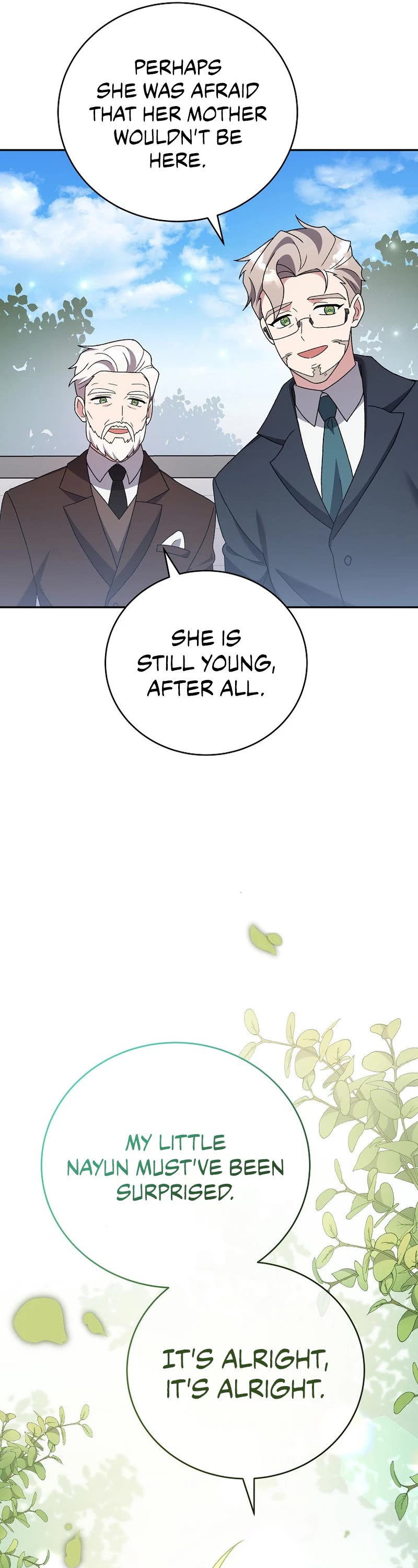 Read The Novel’s Extra EN Manga Online