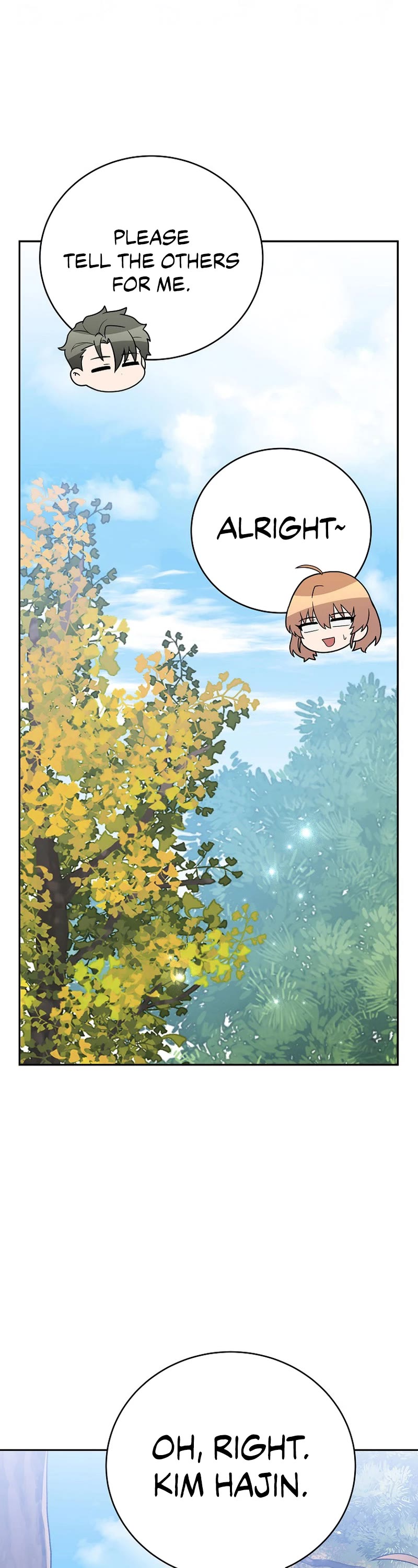 Read The Novel’s Extra EN Manga Online