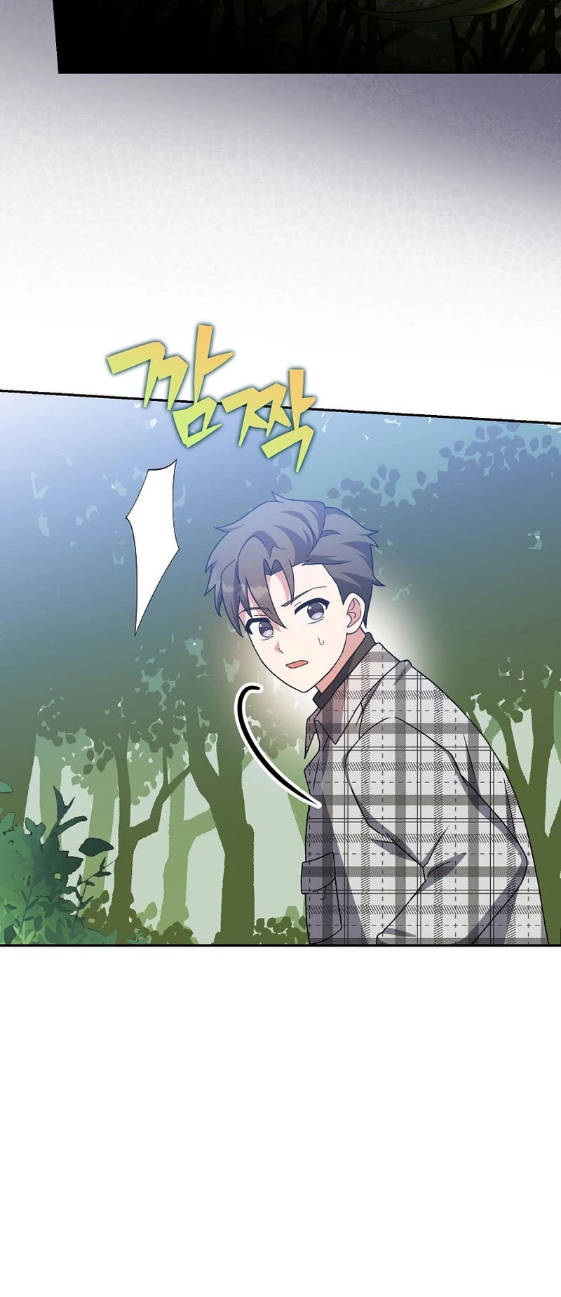 Read The Novel’s Extra EN Manga Online