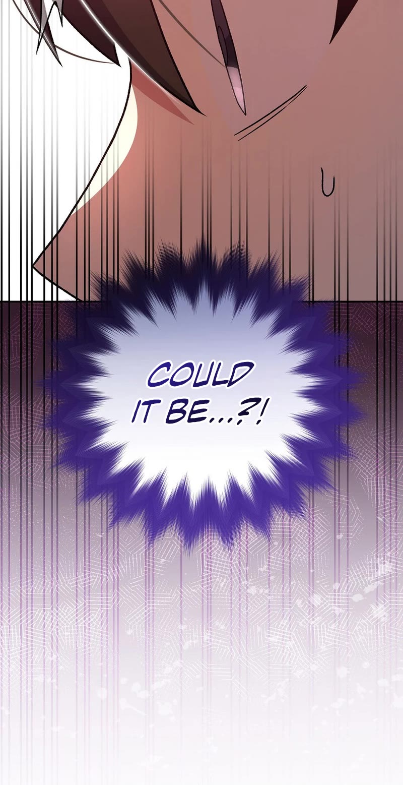 Read The Novel’s Extra EN Manga Online