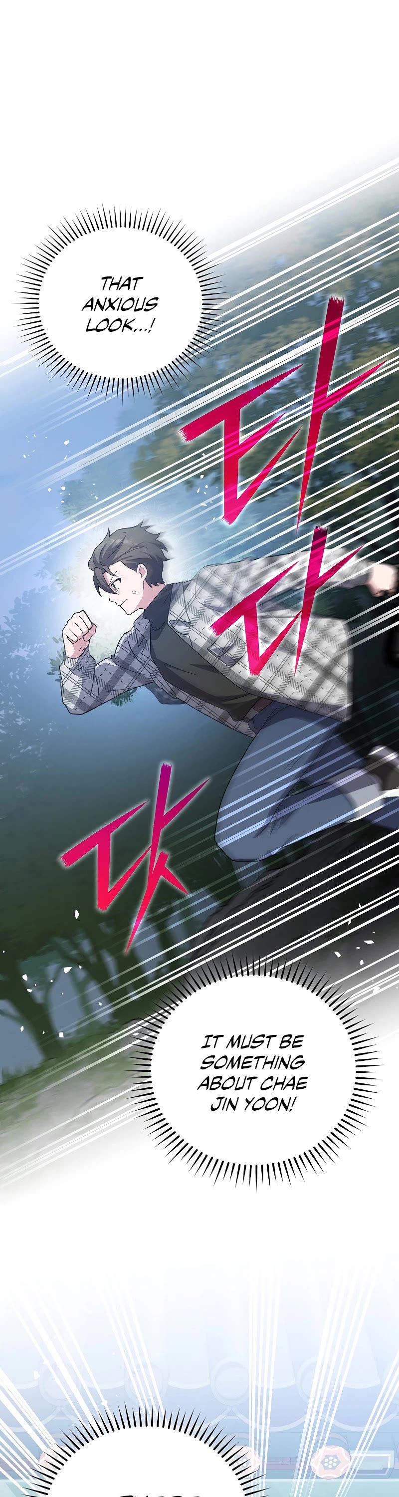 Read The Novel’s Extra EN Manga Online
