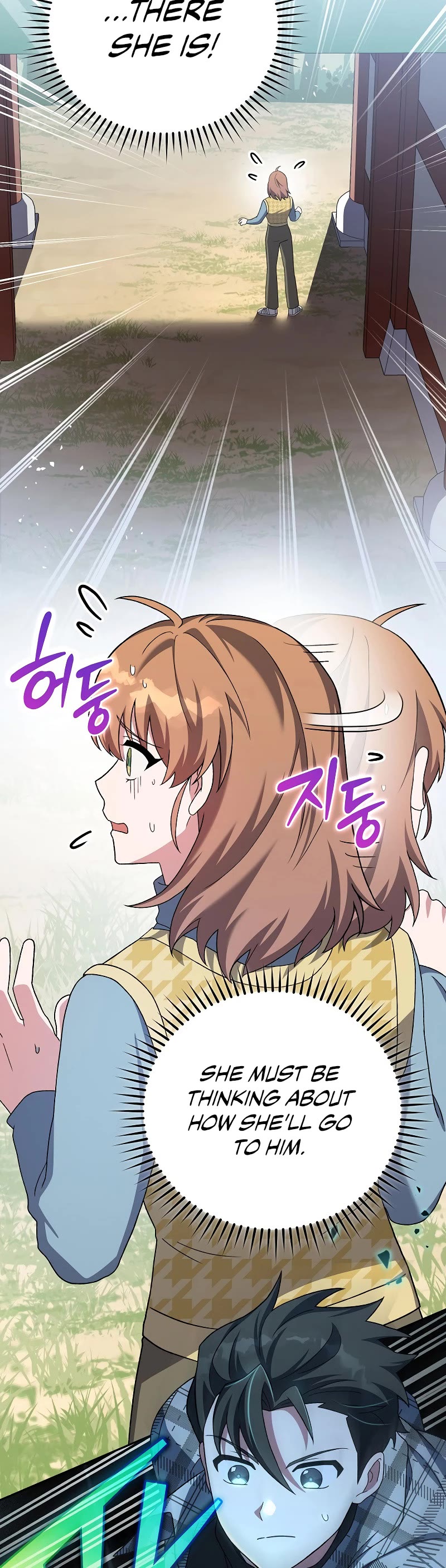 Read The Novel’s Extra EN Manga Online