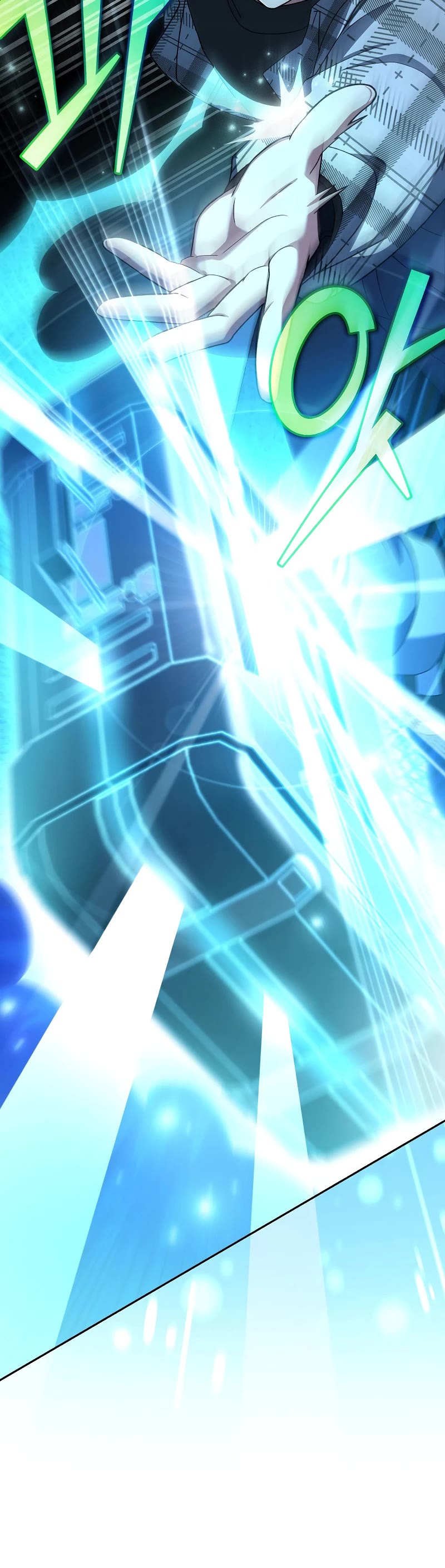 Read The Novel’s Extra EN Manga Online