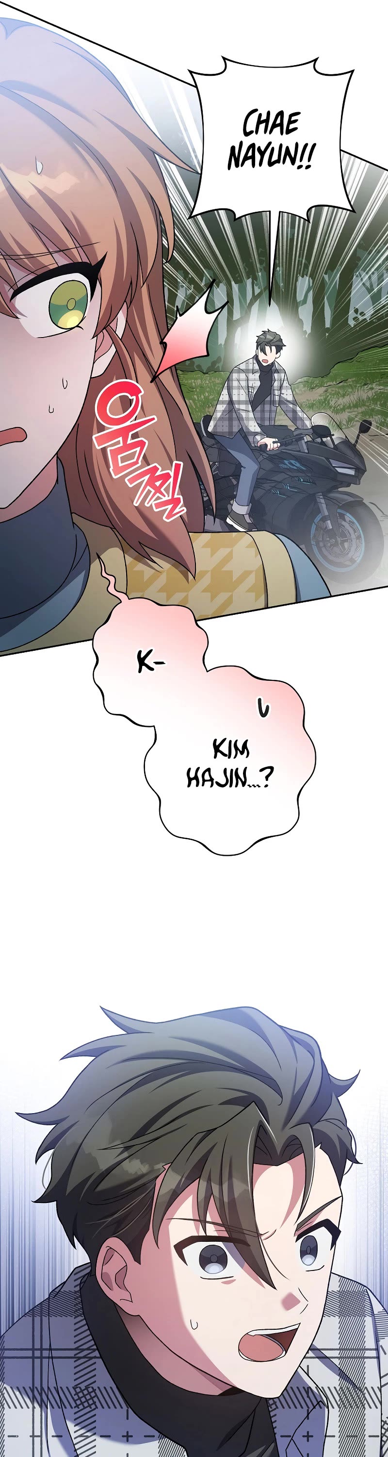 Read The Novel’s Extra EN Manga Online
