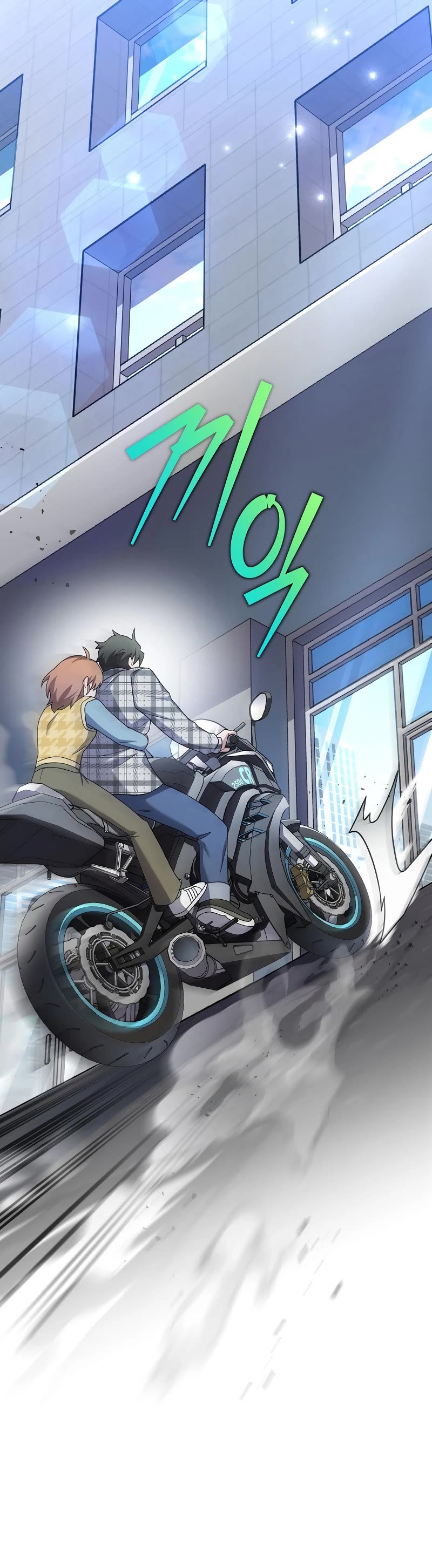 Read The Novel’s Extra EN Manga Online