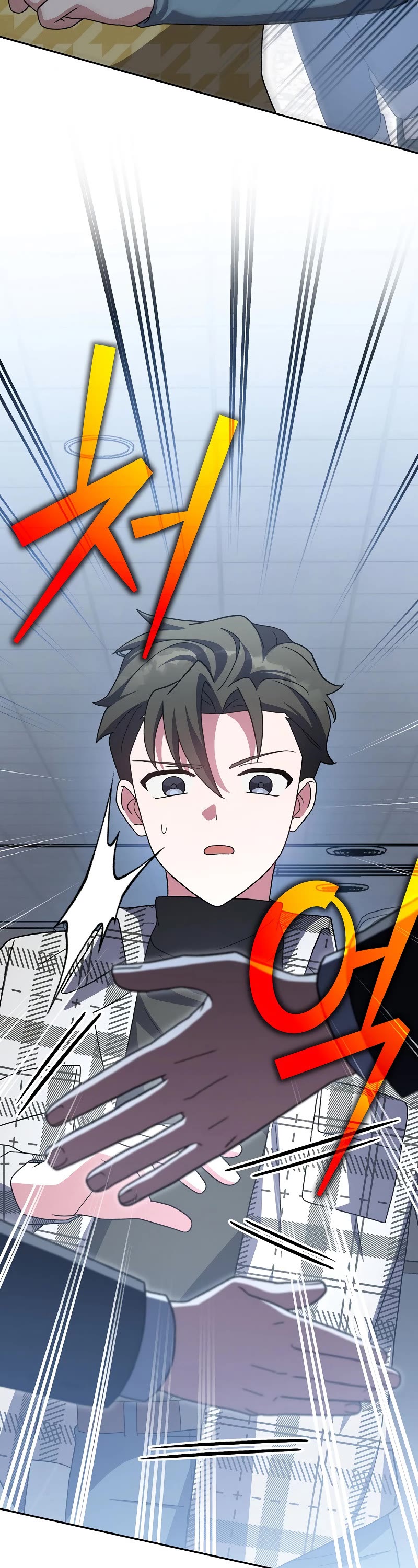 Read The Novel’s Extra EN Manga Online