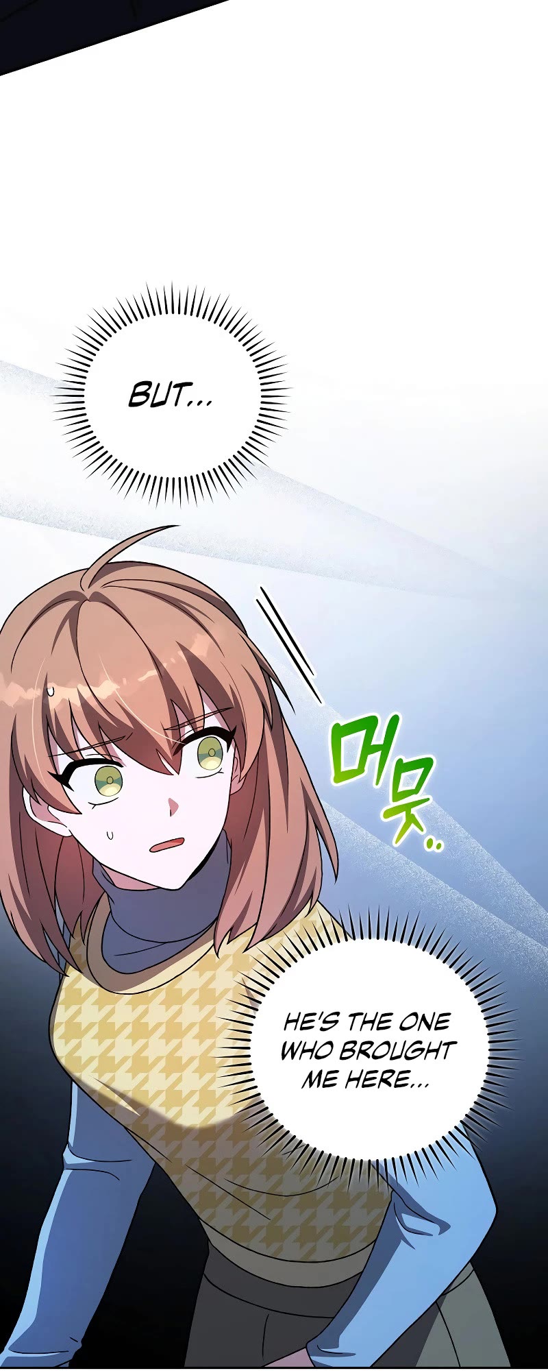 Read The Novel’s Extra EN Manga Online