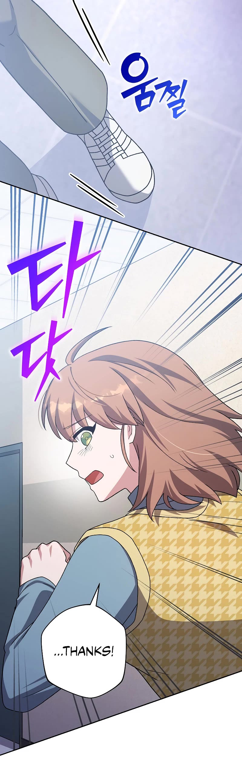 Read The Novel’s Extra EN Manga Online