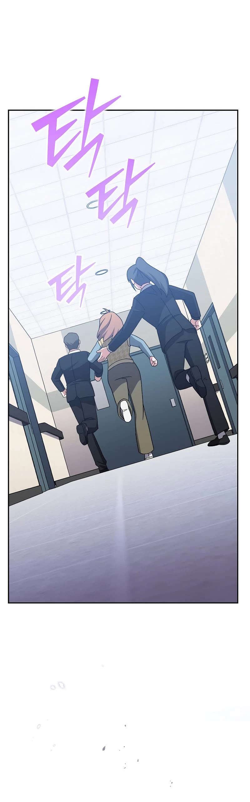 Read The Novel’s Extra EN Manga Online